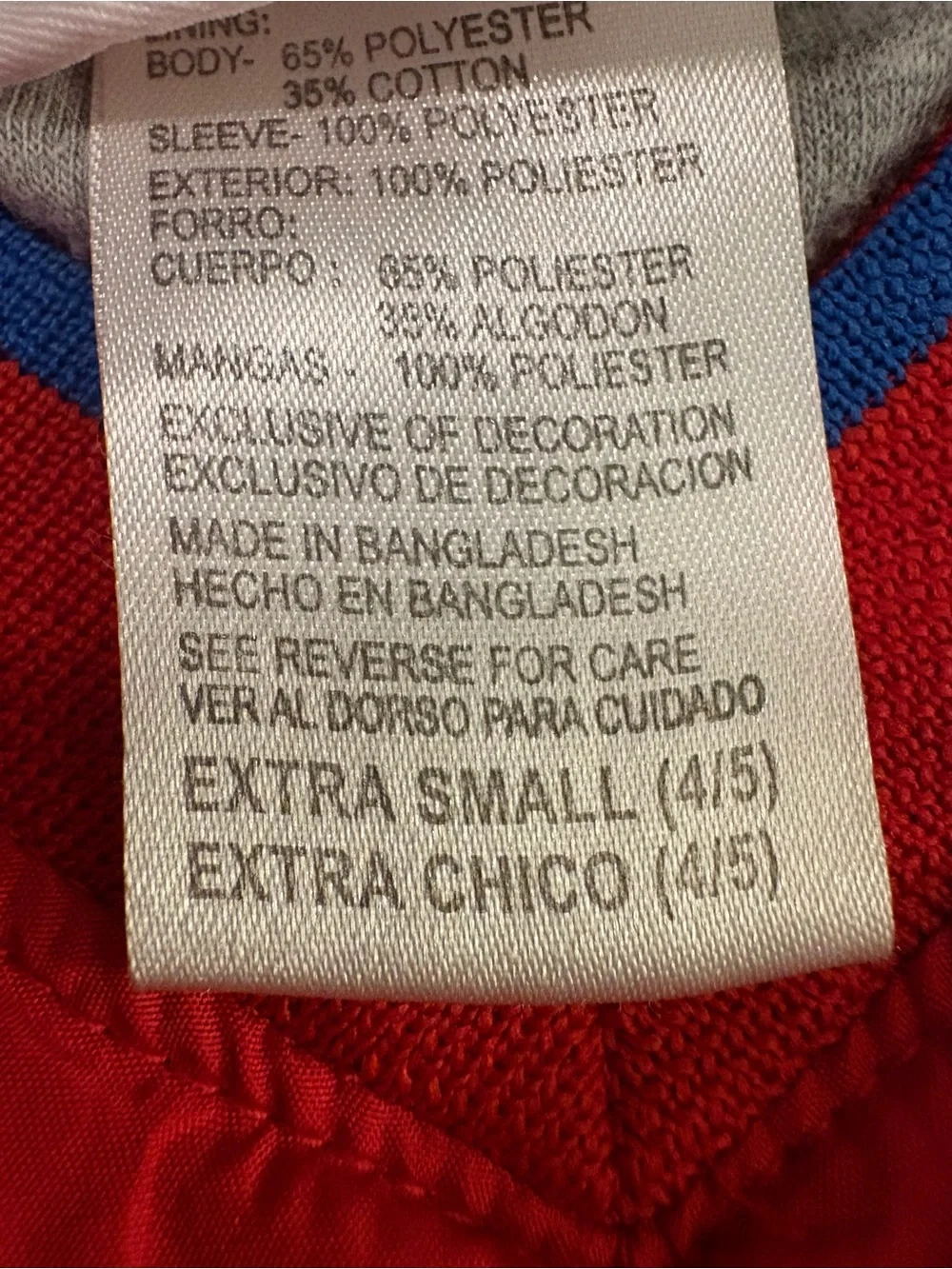 Red Kids Windbreaker Pullover